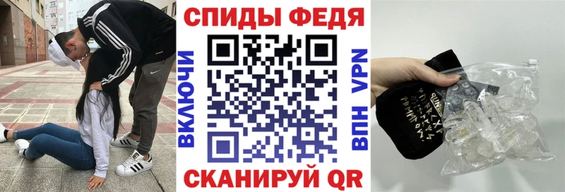 закладка  Светогорск  АМФ Розовый 