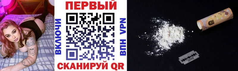 АМФЕТАМИН 98% Светогорск