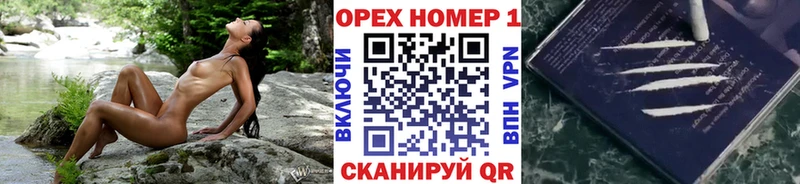 КОКАИН VHQ  купить  сайты  Светогорск 