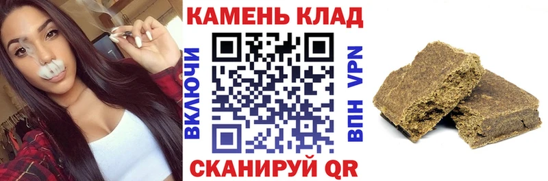 ГАШ гарик  продажа наркотиков  Светогорск 
