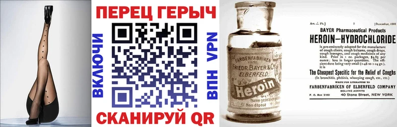 kraken ONION Светогорск Героин афганец
