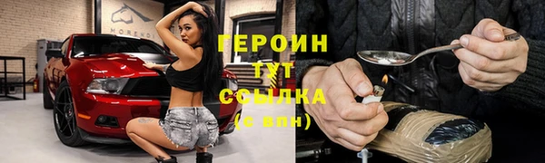 меф VHQ Белоозёрский