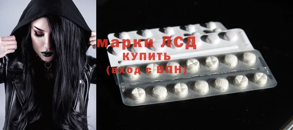 меф VHQ Белоозёрский