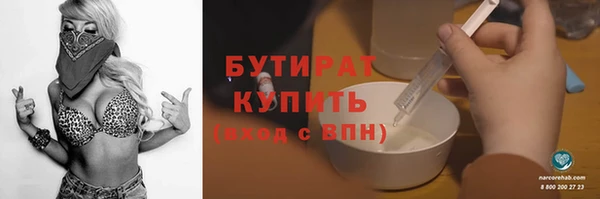 кокаин премиум Беломорск