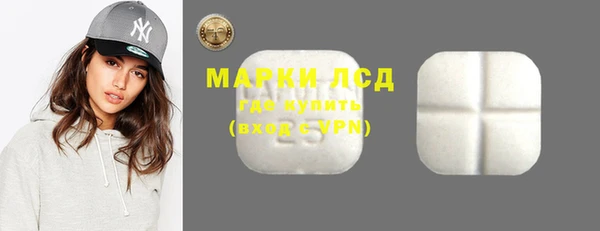 меф VHQ Белоозёрский