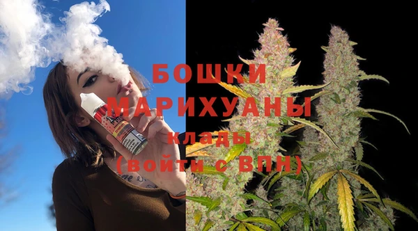 меф VHQ Белоозёрский