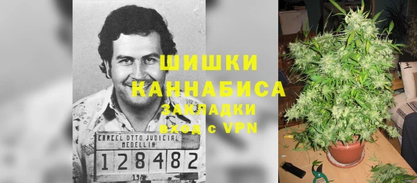 меф VHQ Белоозёрский