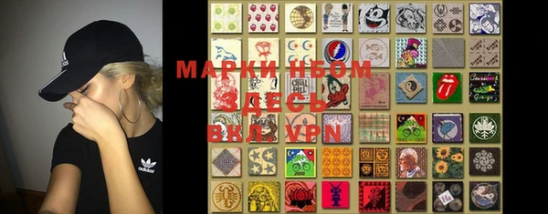 меф VHQ Белоозёрский