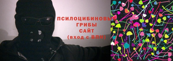 меф VHQ Белоозёрский