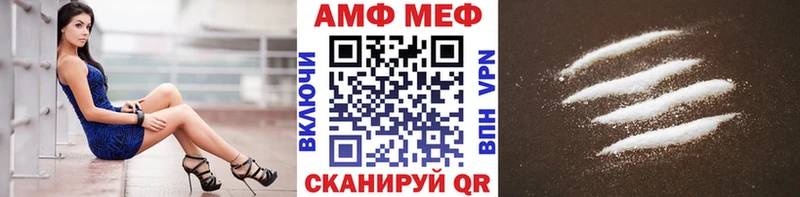 Первитин кристалл  Светогорск 