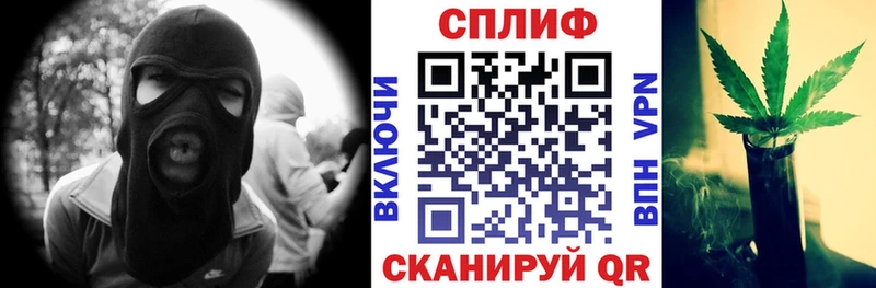 Каннабис LSD WEED  Светогорск 